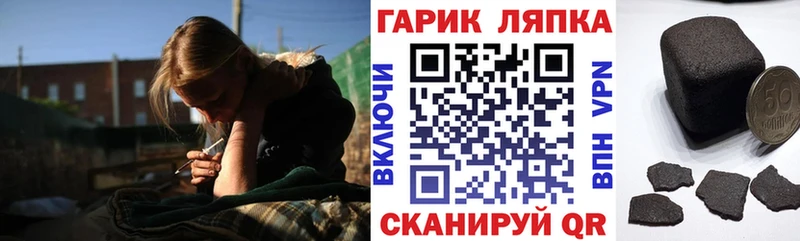 Все наркотики Юхнов Альфа ПВП  Мефедрон  АМФ  КЕТАМИН  ГАШИШ 