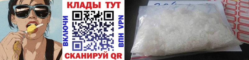 Alpha PVP Юхнов
