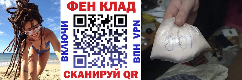 Амфетамин Premium  ОМГ ОМГ вход  Юхнов 