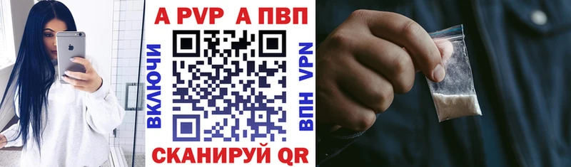 А ПВП СК КРИС  Юхнов 