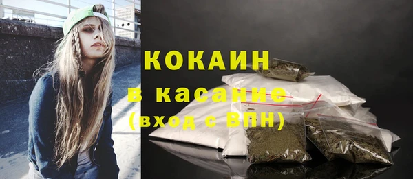 дживик Абдулино