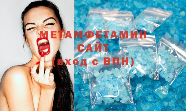 круглые Ельня