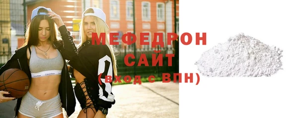 дживик Абдулино