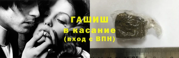 марки nbome Абинск