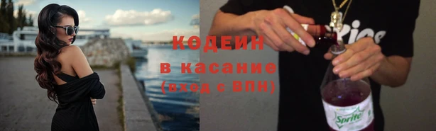 дживик Абдулино