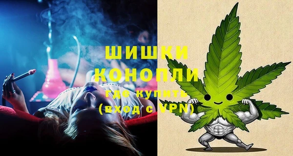 дживик Абдулино