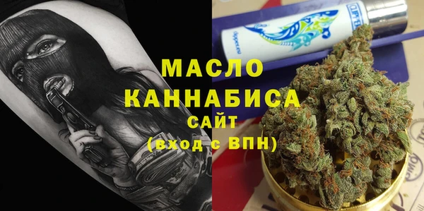 марки nbome Абинск