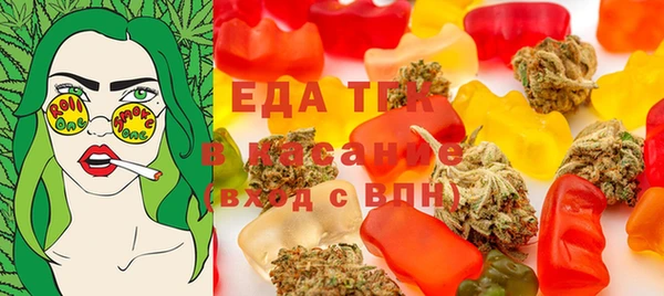 мяу мяу мука Абаза