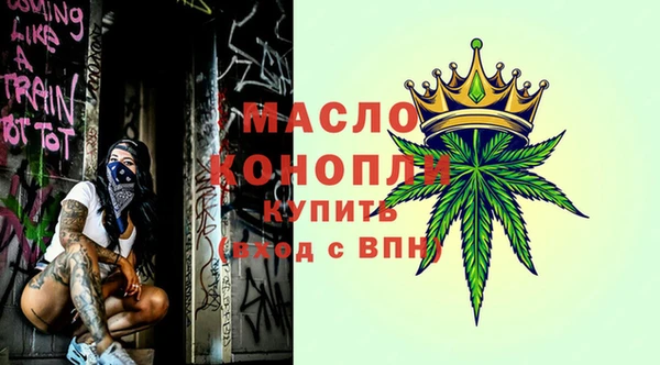 дживик Абдулино