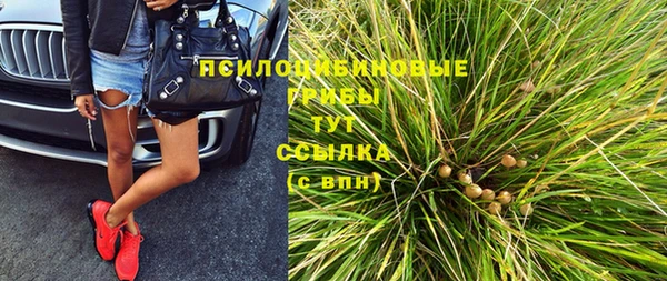 дживик Абдулино