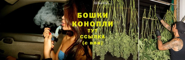 марки nbome Абинск