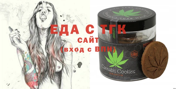 дживик Абдулино