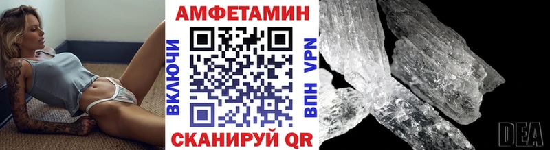 Первитин витя Юхнов
