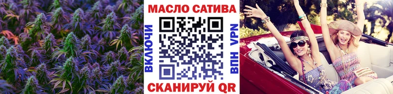 Дистиллят ТГК жижа Юхнов