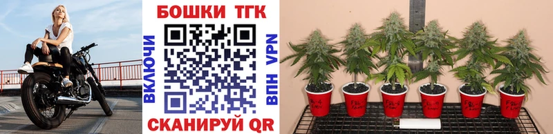 Шишки марихуана LSD WEED  где купить наркотик  Юхнов 